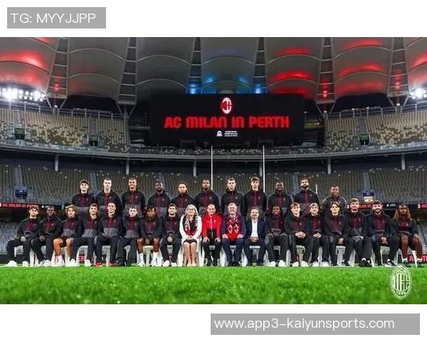 米兰与科莫联赛将在澳大利亚举行欧足联已正式批准