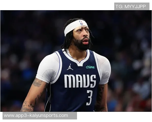 浓眉伤情无碍独行侠将采取谨慎策略确保球员健康