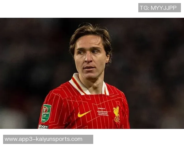 利物浦计划永久出售小基耶萨要价1000万至1200万欧元